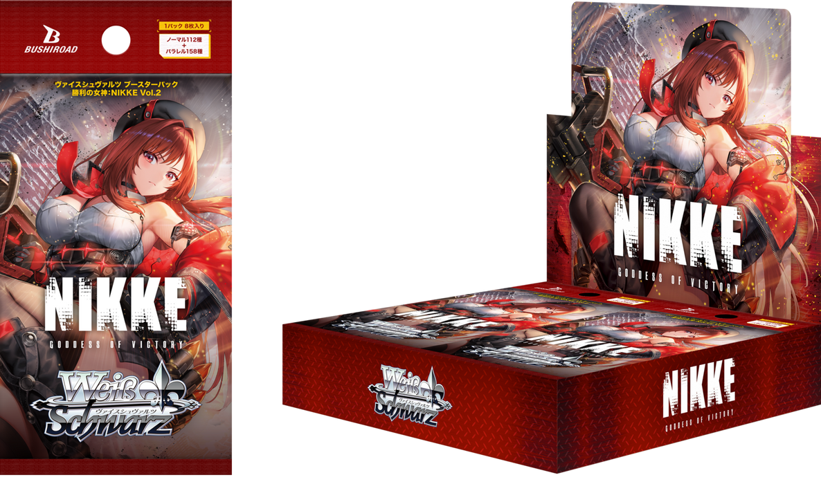 Weiss Schwarz Goddess of Victory: NIKKE Vol.2 Booster Box (Japanese)