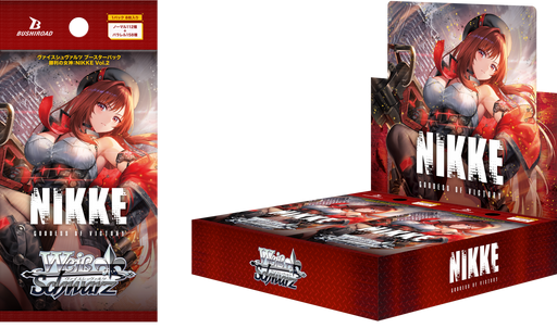 Weiss Schwarz Goddess of Victory: NIKKE Vol.2 Booster Box (Japanese)