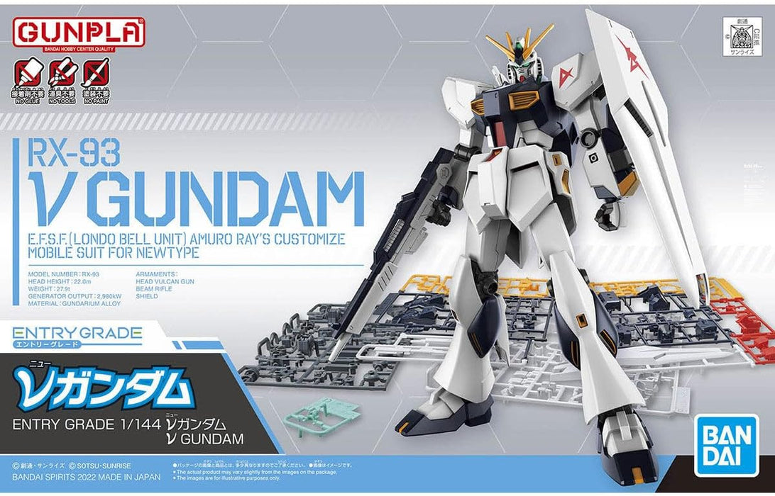 Bandai EG 1/144 ν (Nu) Gundam – Char's Counterattack