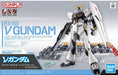 Bandai EG 1/144 ν (Nu) Gundam – Char's Counterattack