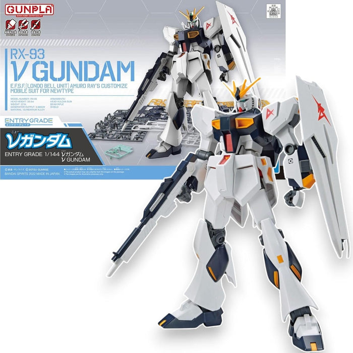 Bandai EG 1/144 ν (Nu) Gundam – Char's Counterattack